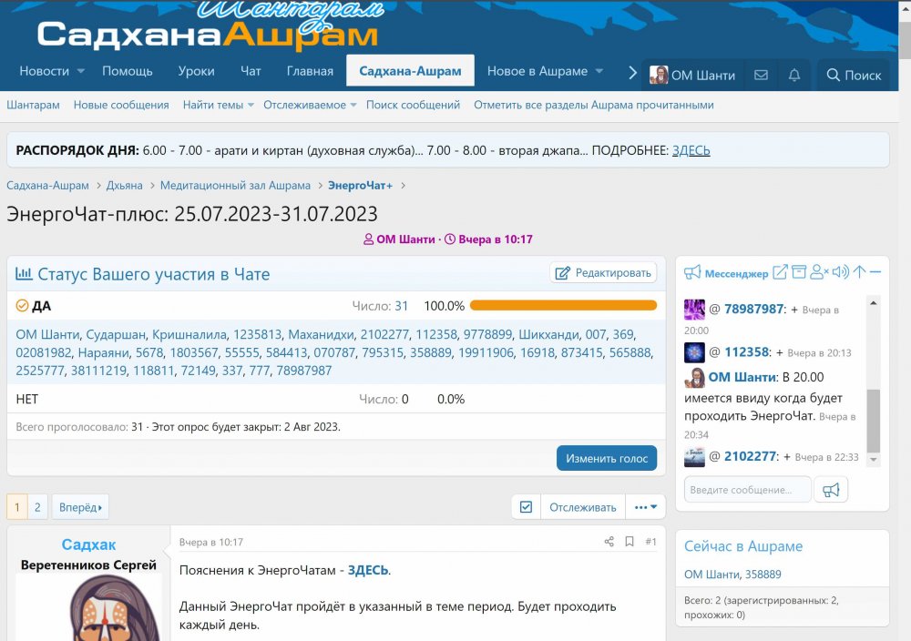 Screenshot_1.jpg