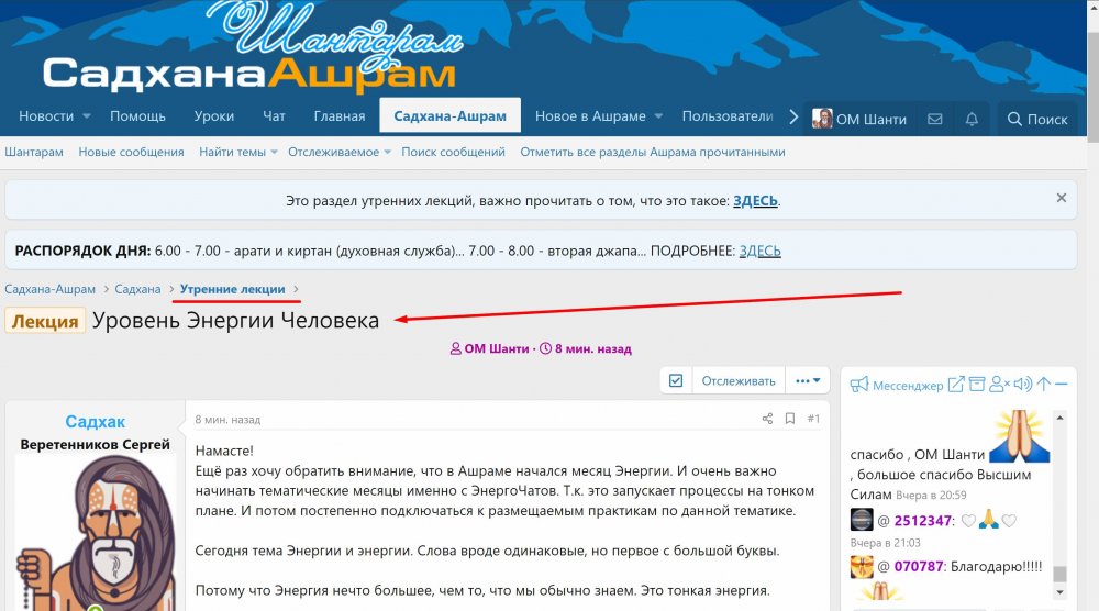 Screenshot_1.jpg
