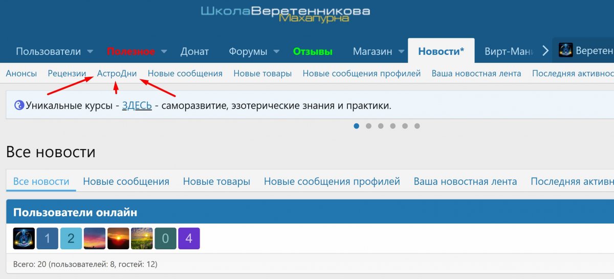 Screenshot_1.jpg