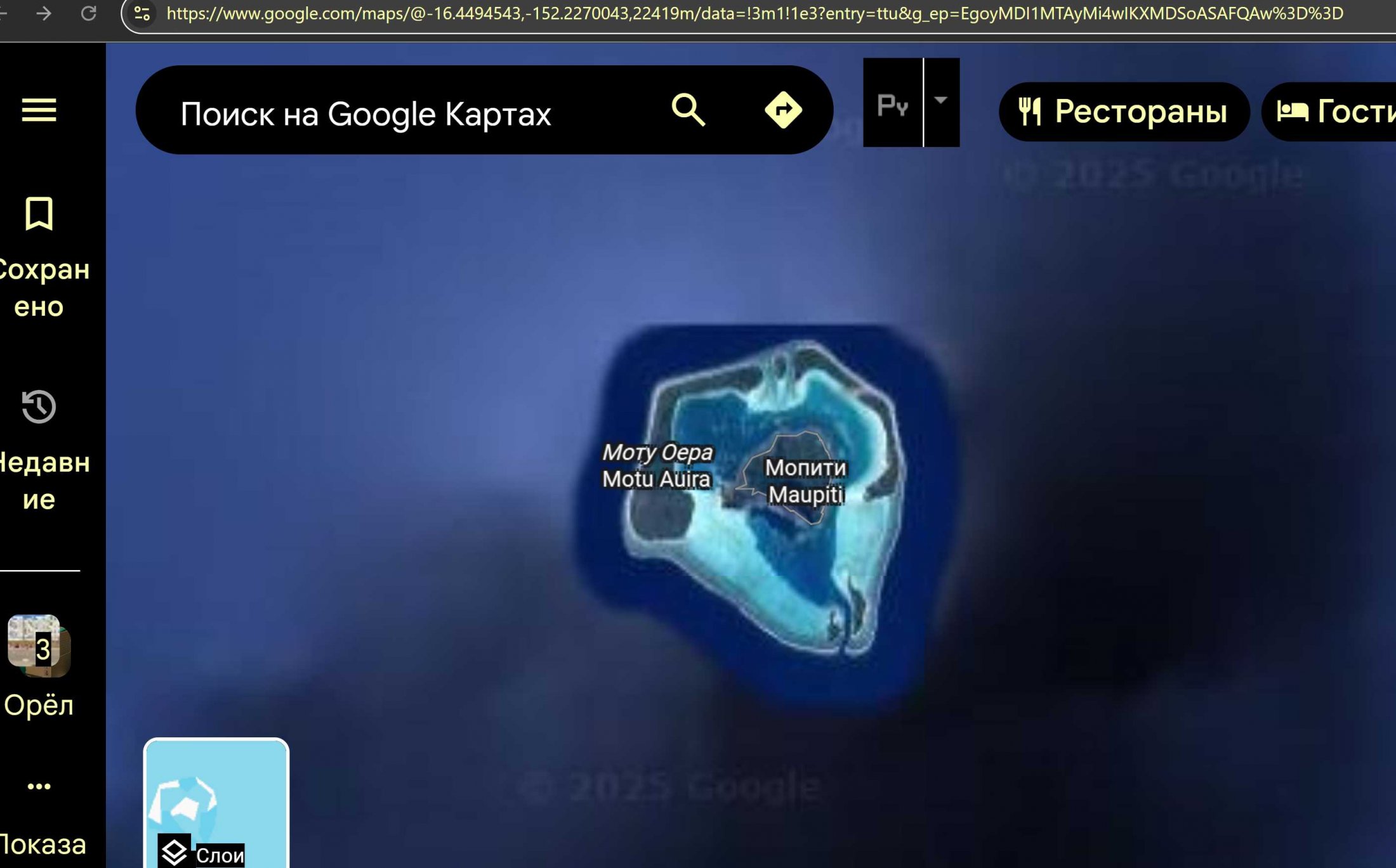 Screenshot_1.jpg