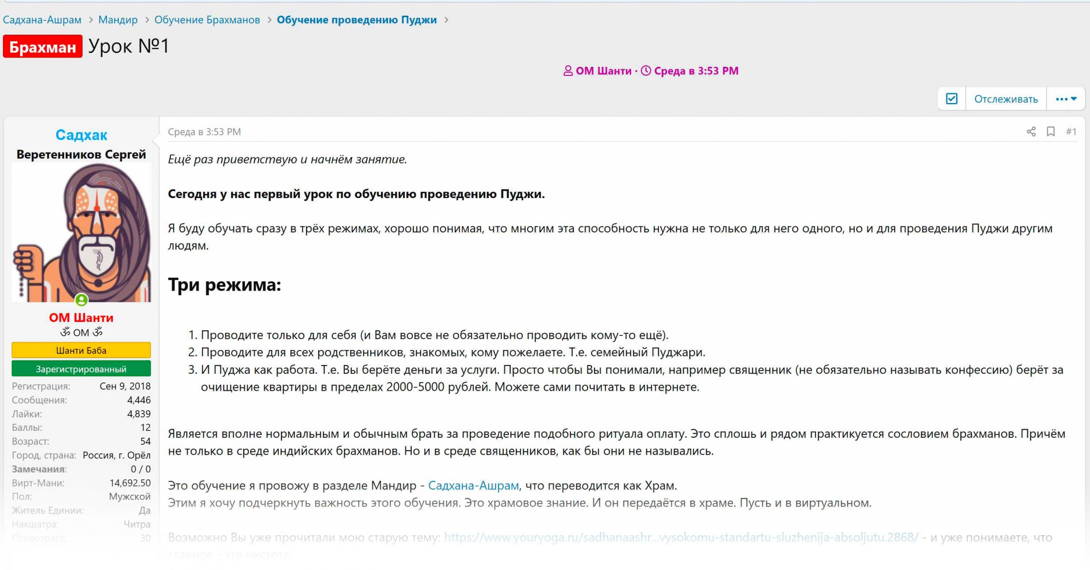 Screenshot_1.jpg