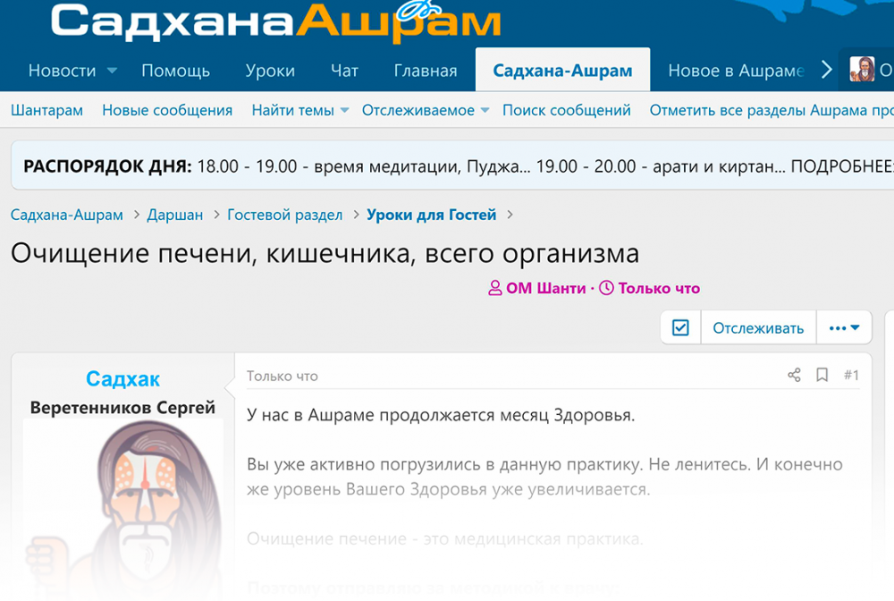 Screenshot_1.png