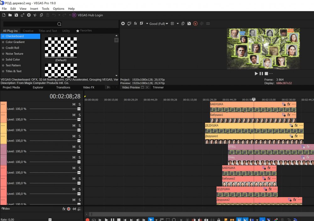 Screenshot_2.jpg