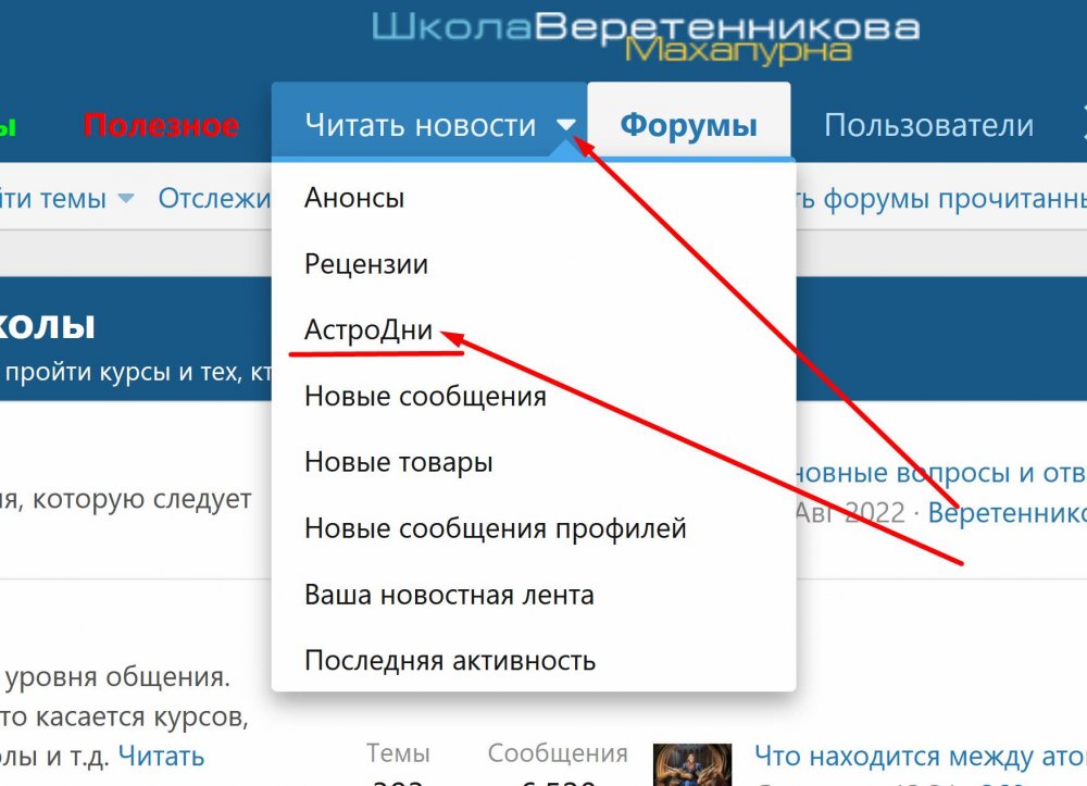 Screenshot_2.jpg