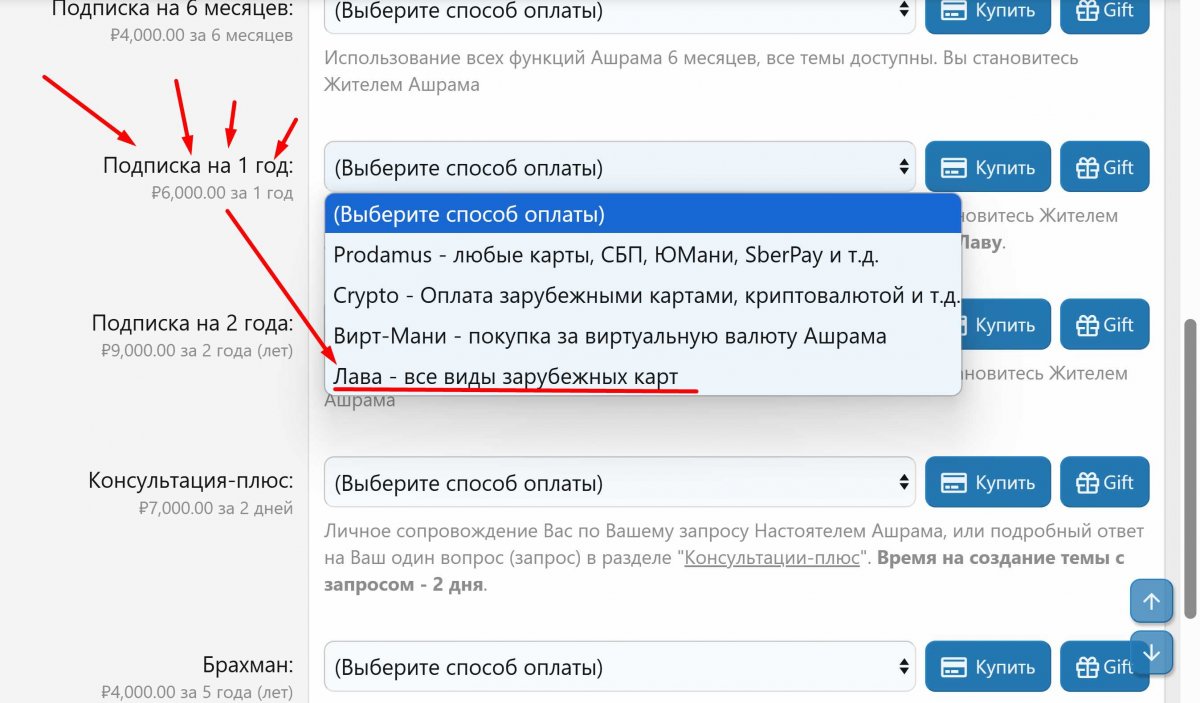 Screenshot_2.jpg