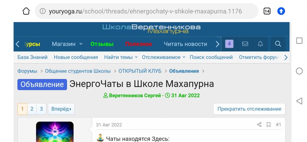 Screenshot_20220909_120708_com.huawei.browser.jpg