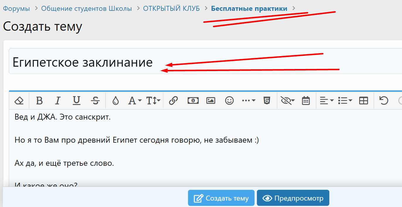 Screenshot_3.jpg