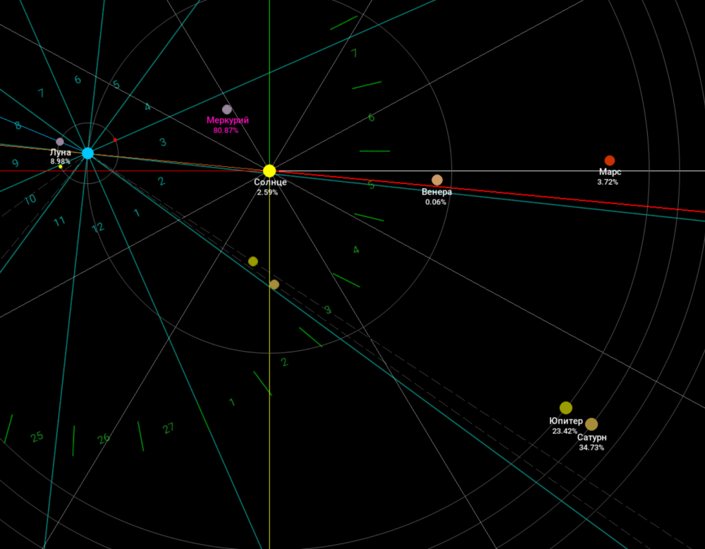 Screenshot_3.png