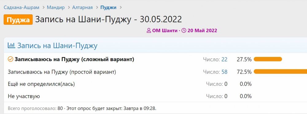 Screenshot_6.jpg