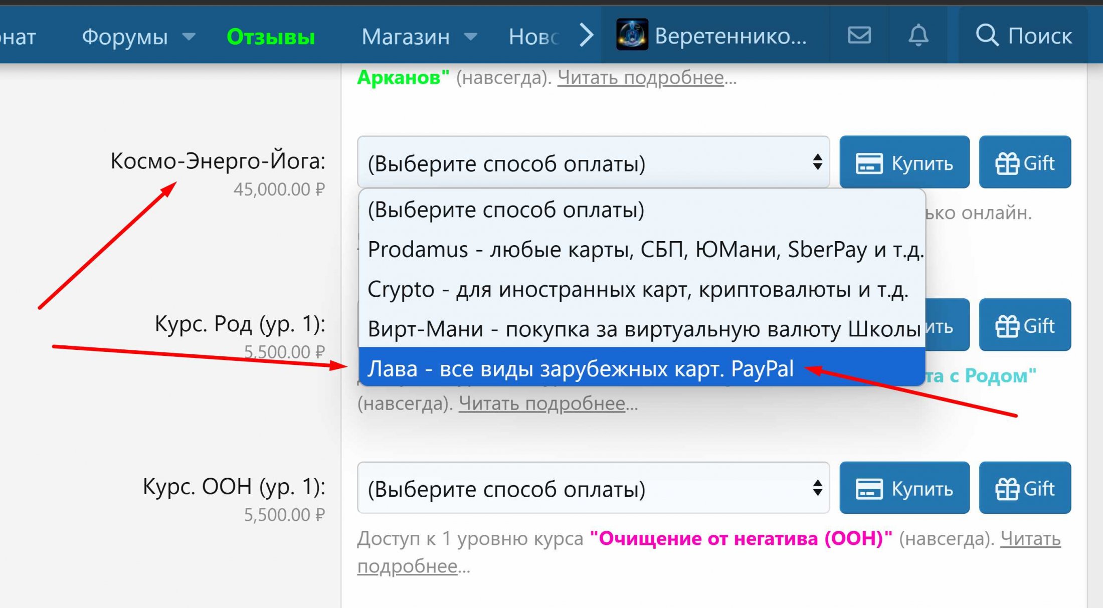 Screenshot_7.jpg