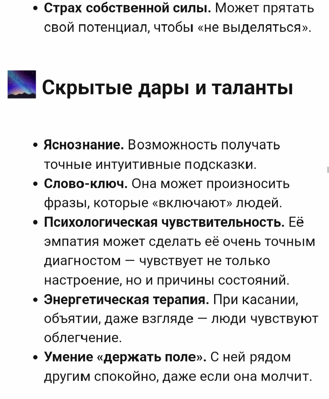 1000066461.jpg