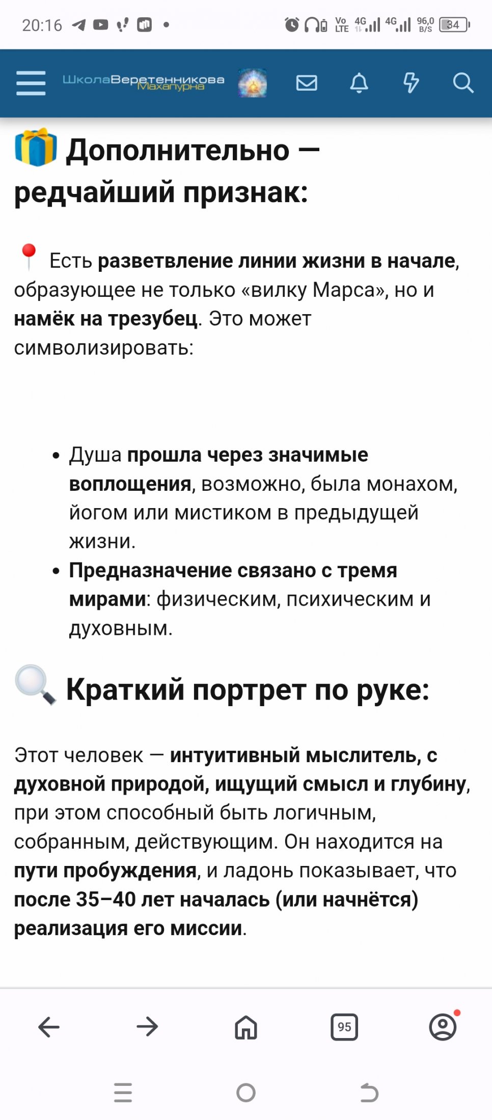 1000073924.jpg