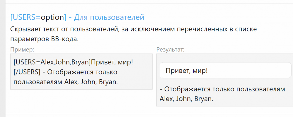 1704826018346.png