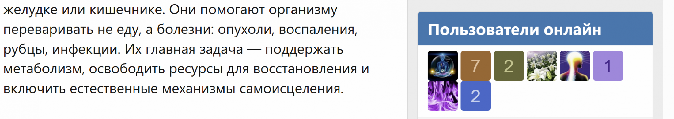 1757484586960.png
