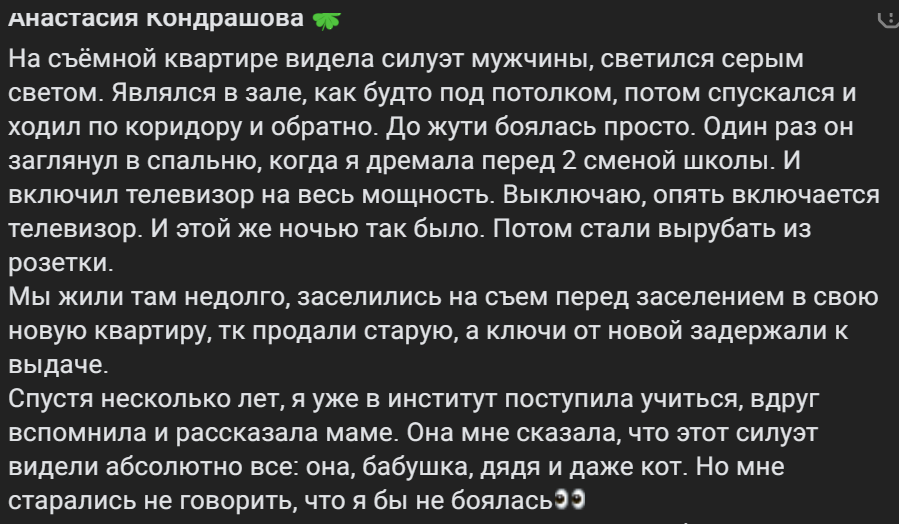 1791912298527.png