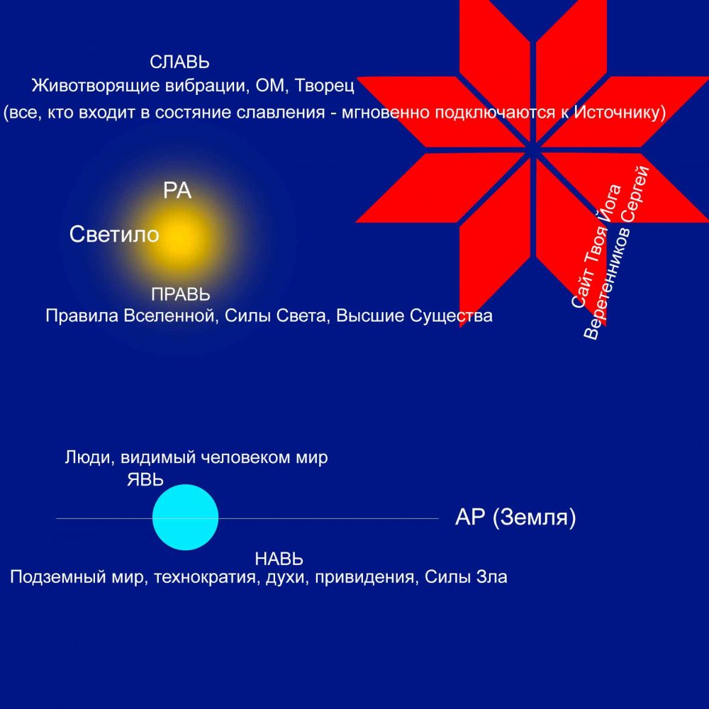 Без-имени-1.jpg