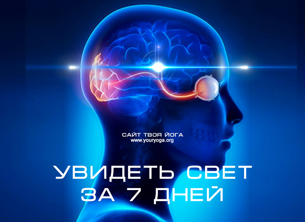 Безtrtr-имени-1.jpg