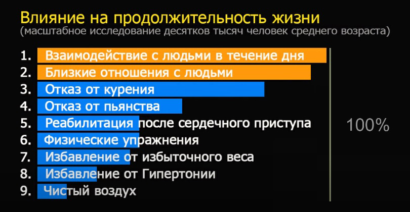Безымянный.jpg