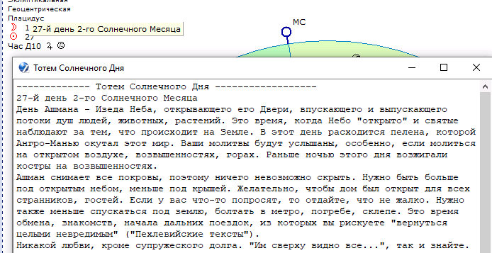 FA817D29-2422-4D40-A3EF-0AD93278AD7C.png
