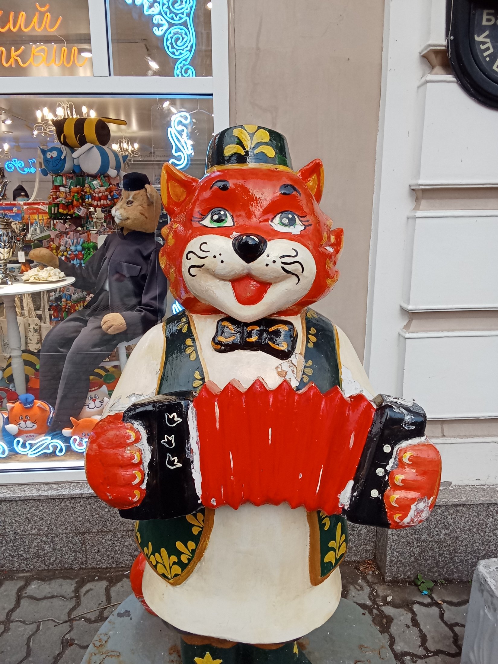 IMG20241110143405.jpg