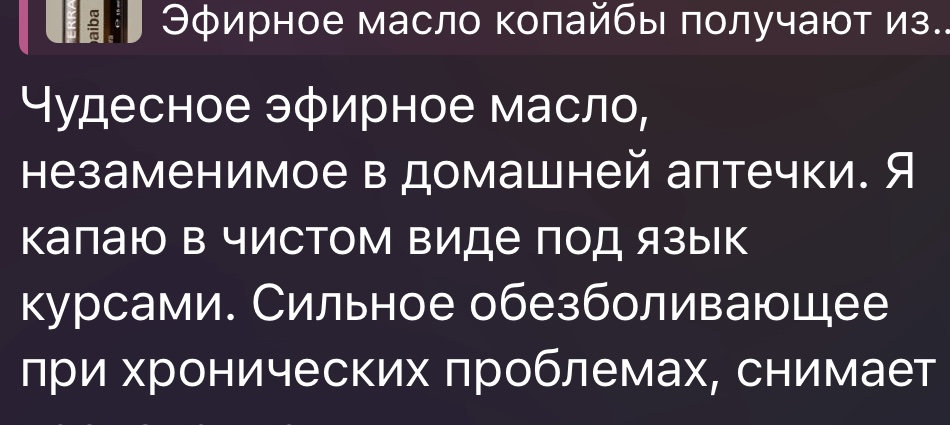 IMG_2795.jpeg