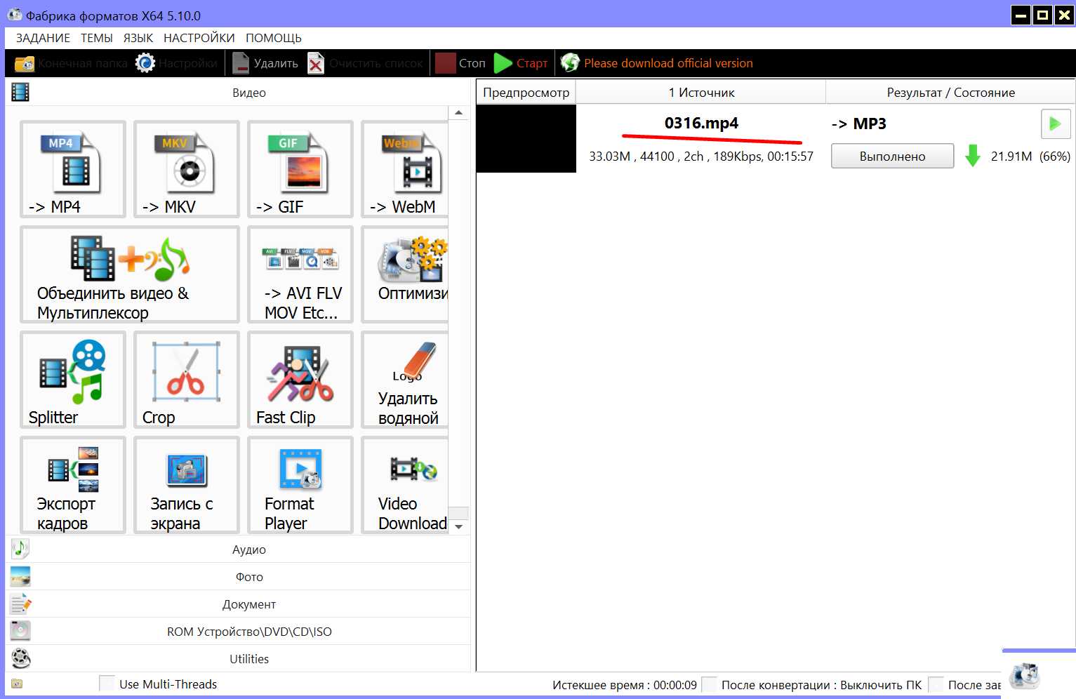 Screenshot_1.jpg