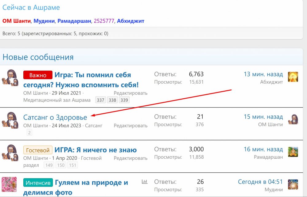 Screenshot_1.jpg
