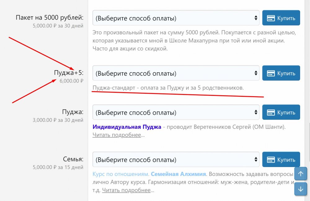 Screenshot_1.jpg