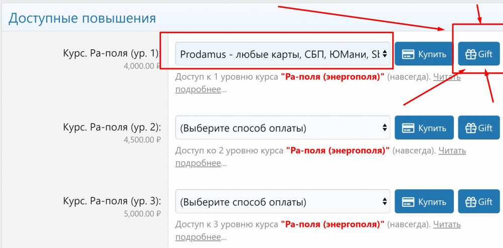 Screenshot_1.jpg