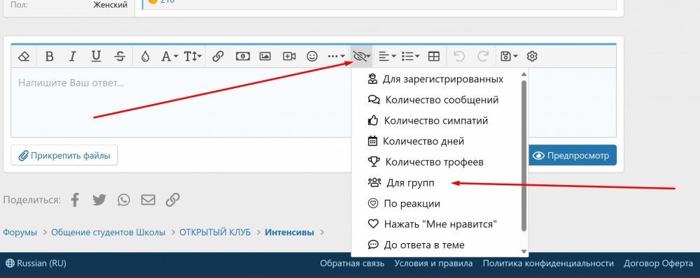 Screenshot_1.jpg