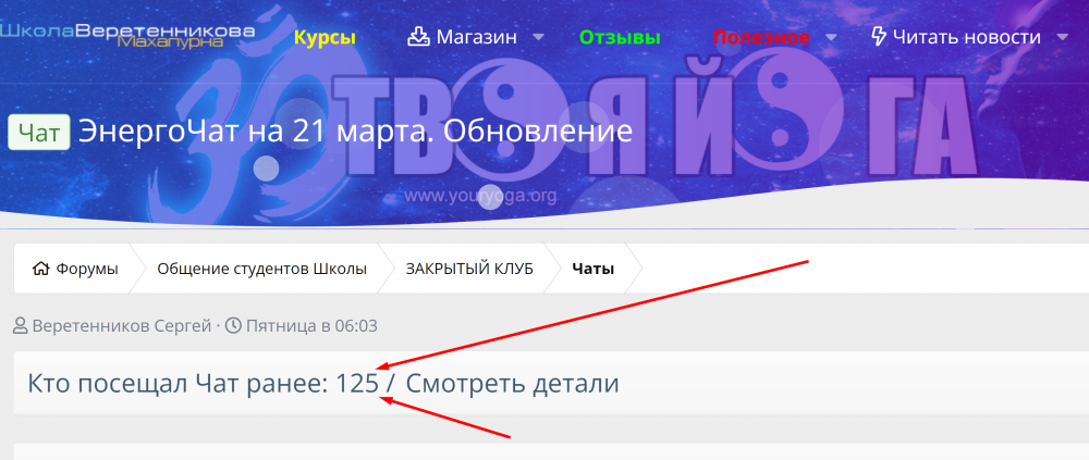 Screenshot_1.png
