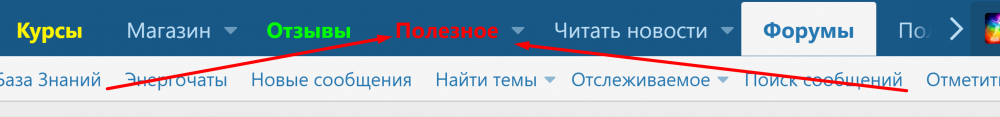 Screenshot_1.png