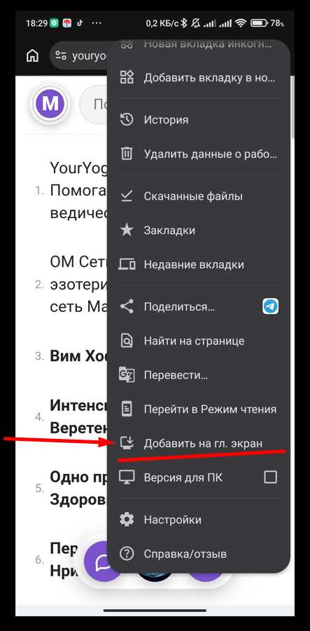 Screenshot_16.jpg