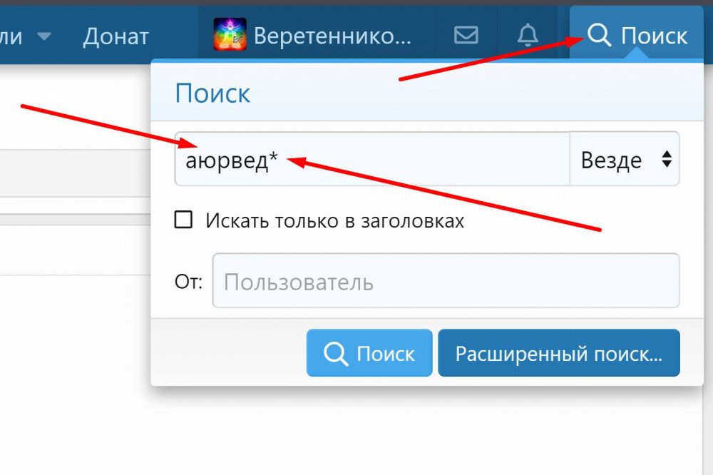 Screenshot_2.jpg