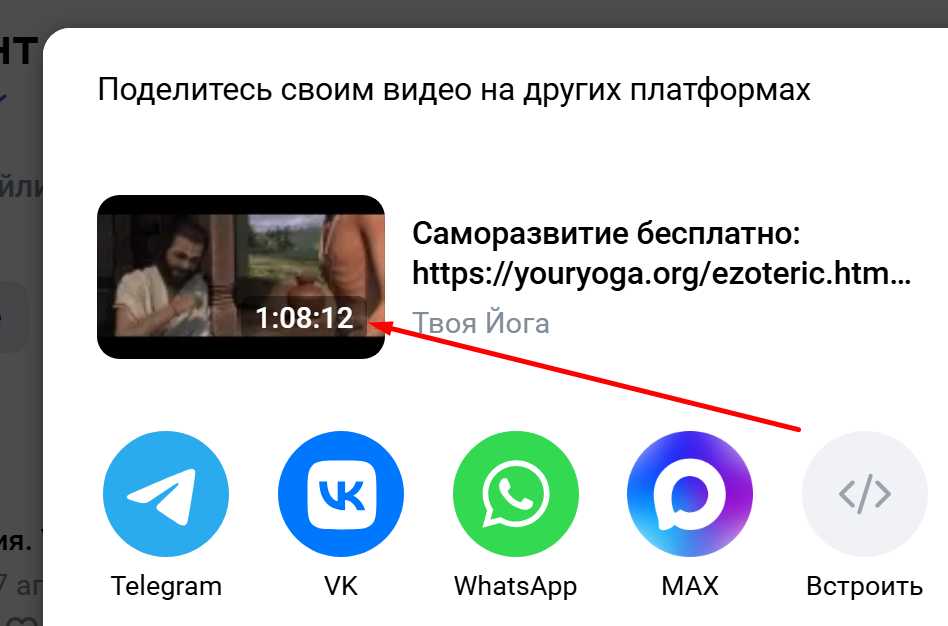 Screenshot_3.jpg