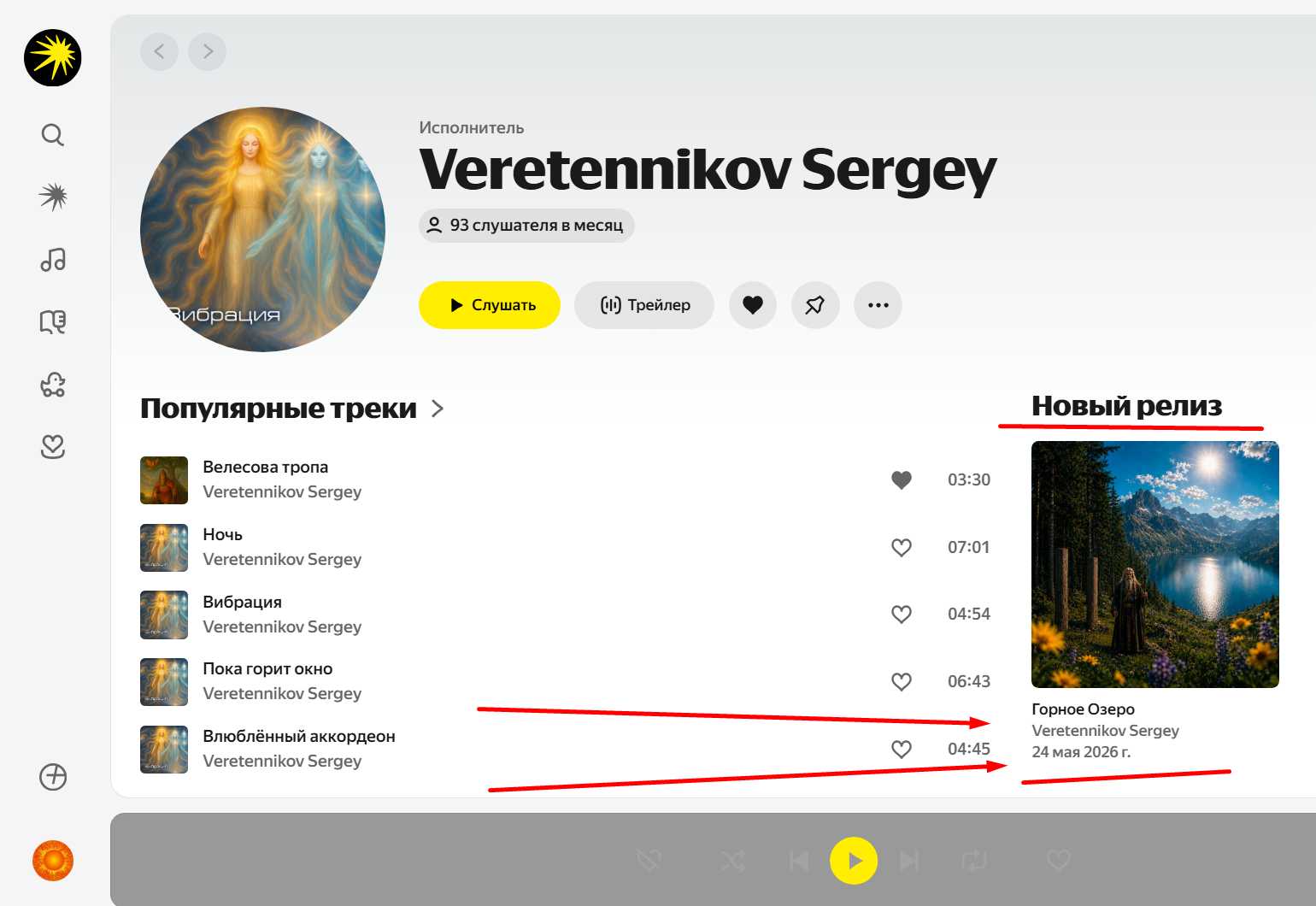 Screenshot_39.jpg