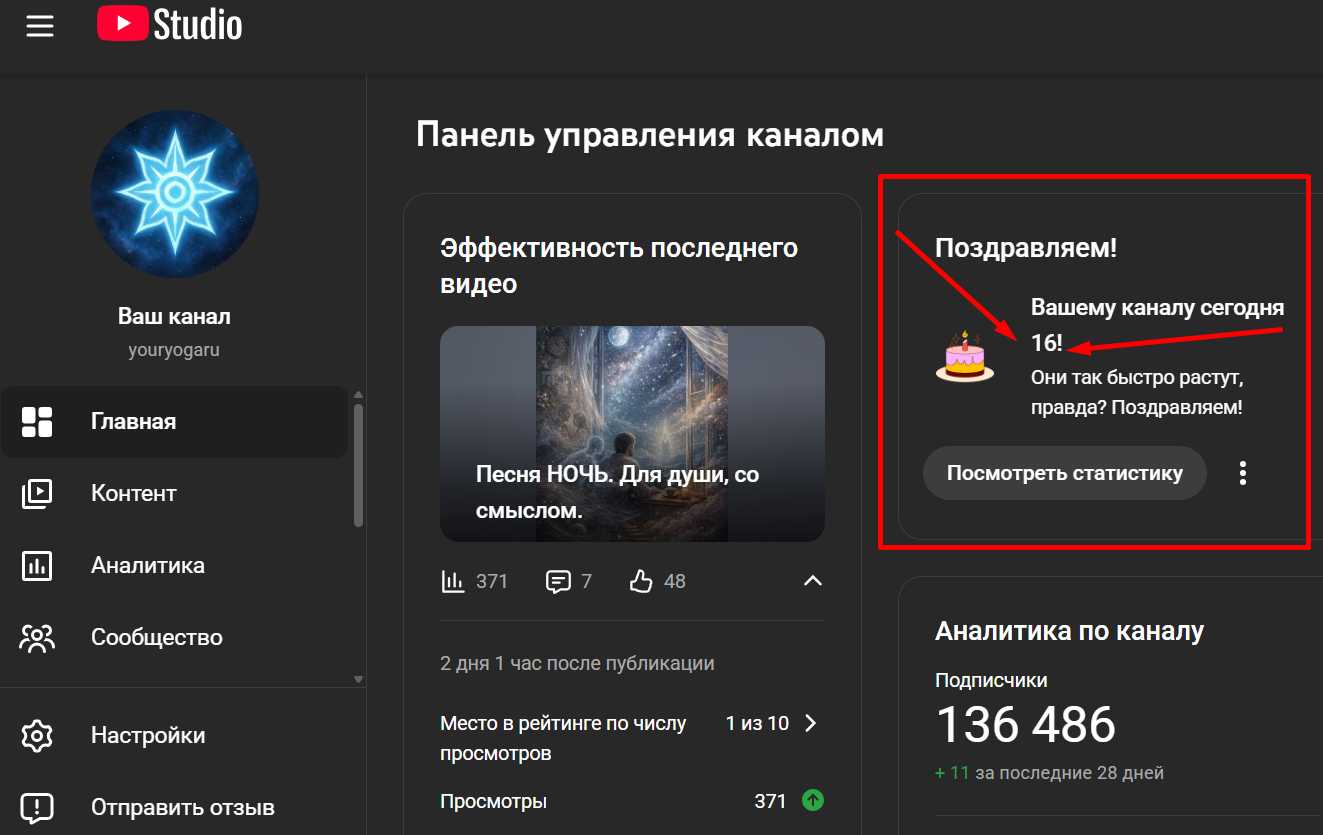 Screenshot_4.jpg