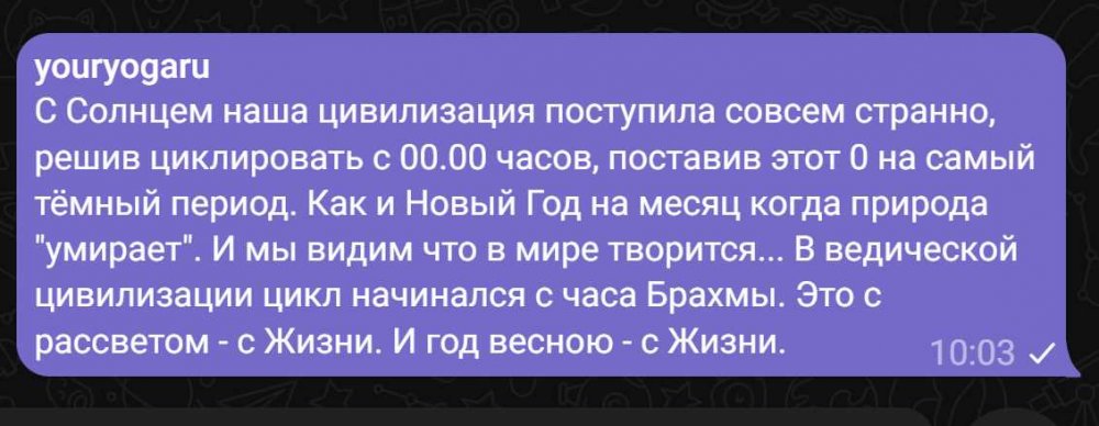 Screenshot_4.jpg