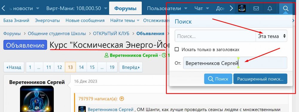 Screenshot_4.jpg