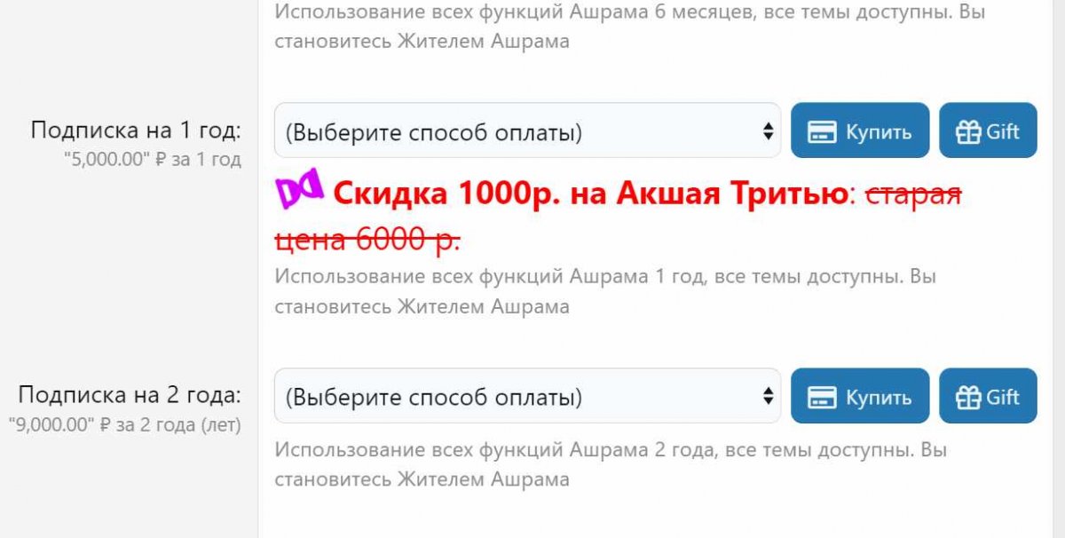 Screenshot_5.jpg